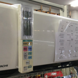 S140★6ヶ月保証★HITACHI★RAS-Z56D2★5,6k★エアコン★2014年製★⭐動作確認済⭐クリーニング済