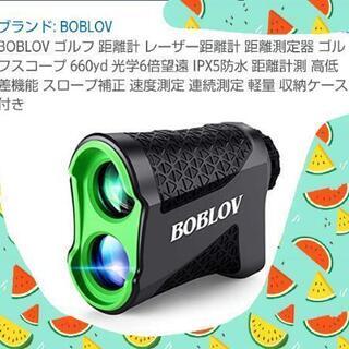ゴルフスコープ