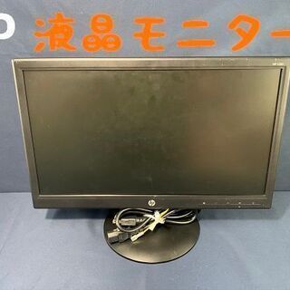 HP V201 E6W38AA PC モニター