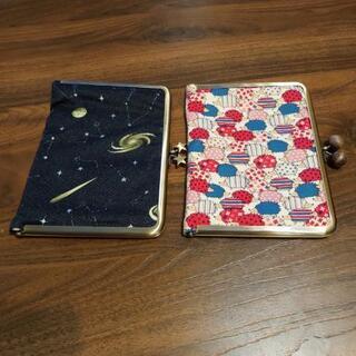 【ハンドメイド品】母子手帳ケース 通帳ケース 