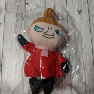 新品　ムーミングッズ　リトルミィめいぐるみ