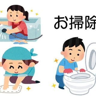 悩んだらファミリープラスにご相談ください！ − 香川県