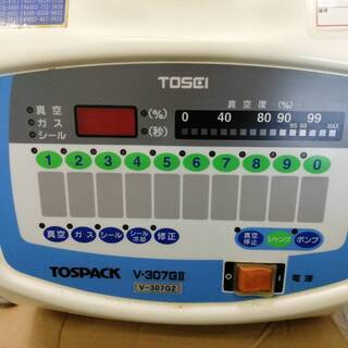 店の味を テイクアウト 商品に加工ＯＫ　#TOSEI の #真空包装機　 ドル袋270,000＋税の画像