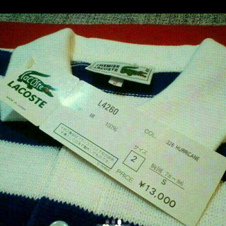 Lacoste・日本製・高級レディース・ポロシャツ・ブルーバイオレットボーダの画像