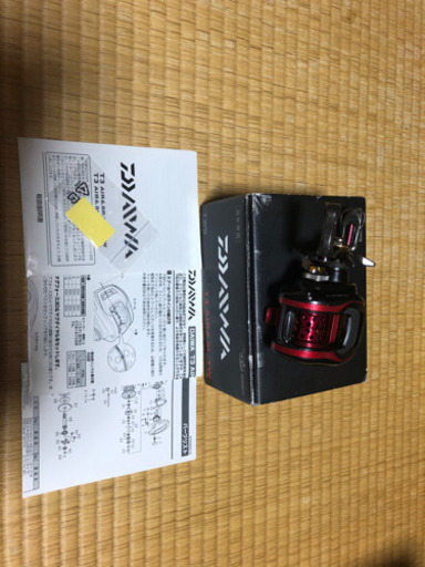 T3 AIR
