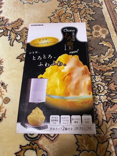とろ雪
