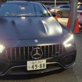 車好きな友達募集！