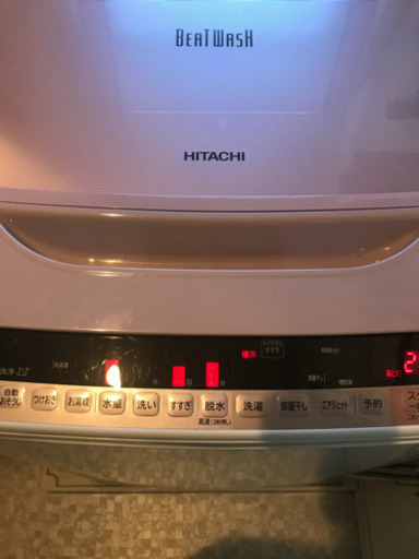 洗濯機 日立 BEATWASH お取引中＊