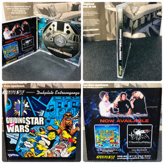 【貴重】 Guidingstar Inna Wars GUIDING STARの画像