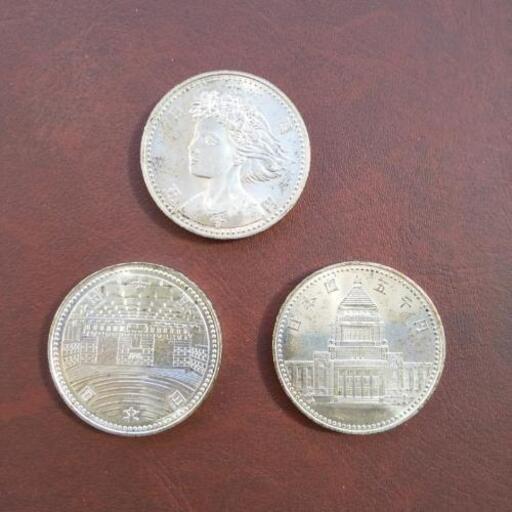 平成の記念硬貨(銀貨)