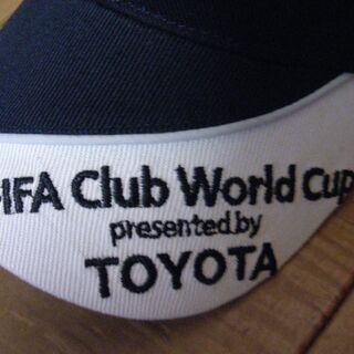 ＦＩＦＡクラブワールドカップキャップ　お譲りします. 