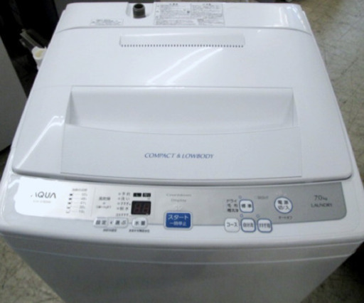 (送料無料) 7kg 洗濯機 布団洗濯可 美品 AQUA お買い得 ②