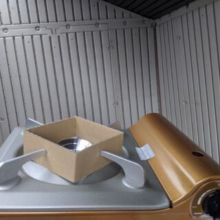 取りに来られる方限定ですの画像