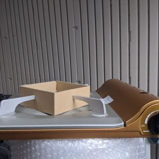 取りに来られる方限定です