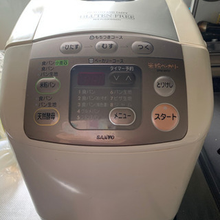 譲り先決定　ホームベーカリー