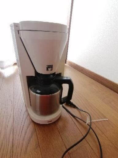 アムウェイ　カフェテック