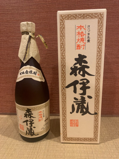 森伊蔵 かめ壺焼酎 720ml【新品・箱付き】