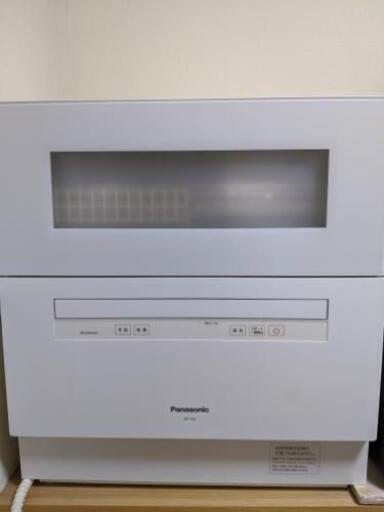 【取りに来てくれる方】2018年製！パナソニック食洗機 NP-TH2