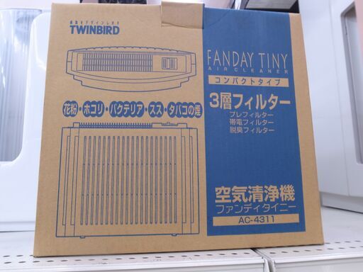 ツインバード 空気清浄機 AC-4311SB 未使用品【モノ市場 知立店】41
