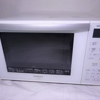 2019年製　Panasonic パナソニック オーブンレンジ　NE-MS235 81KIUQLbpYL._UF350,350_QL80_.jpg