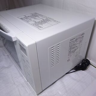 2019年製 パナソニック オーブンレンジ NE-MS235 お届けも可能！の画像