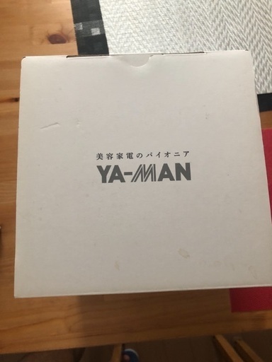 ヤーマン家庭美容器(新品)