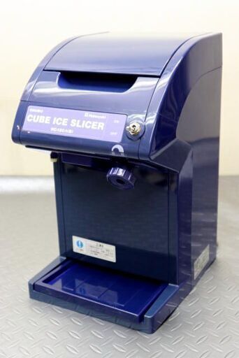 Hatsuyuki/初雪 氷削機 キューブアイススライサー HC-18C-1 (B) 中部コーポレーション