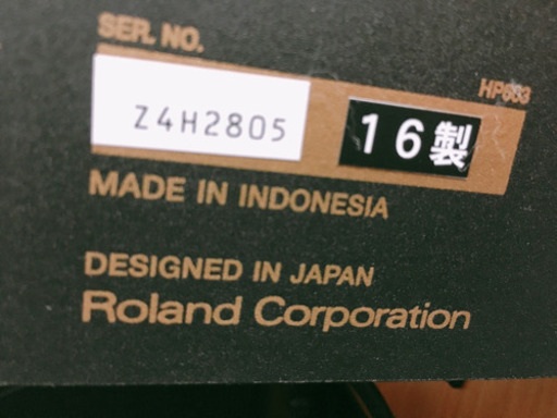 i78   ROLAND  HP603NBS 2016年製　ローランド