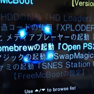 PS2 HDD起動120GB, コントローラ（有線１、無線２）メモカ8MB5本、メモカブート,HDD loader、マルチタップの画像