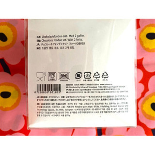 フライングタイガー チョコレートフォンデュセットの画像