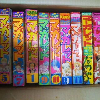 少女マンガ雑誌読みきり本取りにこられる方