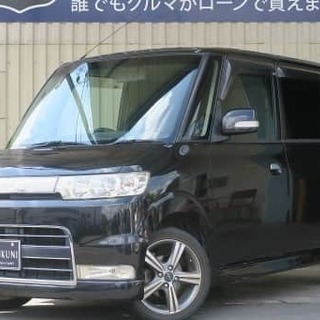 この金額でタントカスタムに乗れる！？