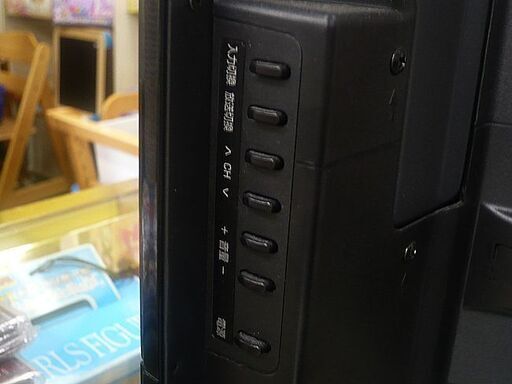 札幌 32V 2017年製 リモコン付き 液晶テレビ LE-3240A アズマ TV 32インチ 32型 ３２ 家電 本郷通店