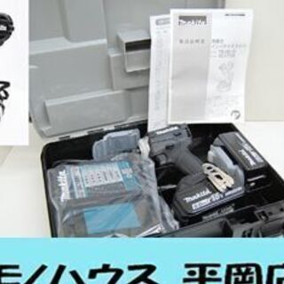 新品 makita 充電式インパクトドライバ TD171DRGX ブラック 18V