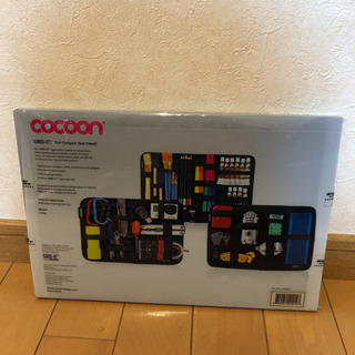 8034 展示品 cocoon GRID-IT! Mサイズ ブルーの画像