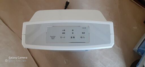 セラミックヒーター