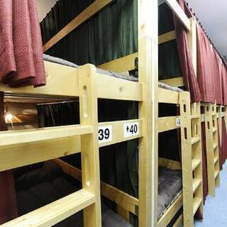 ゲストハウスでの不定期清掃員募集！主婦可能お子様連れて来て頂いても大丈夫です！の画像