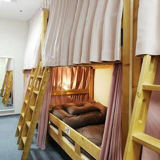 ゲストハウスでの不定期清掃員募集！主婦可能お子様連れて来て頂いても大丈夫です！の画像