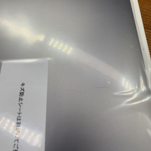 MacBook Pro 13インチ 2017  スペースグレイ