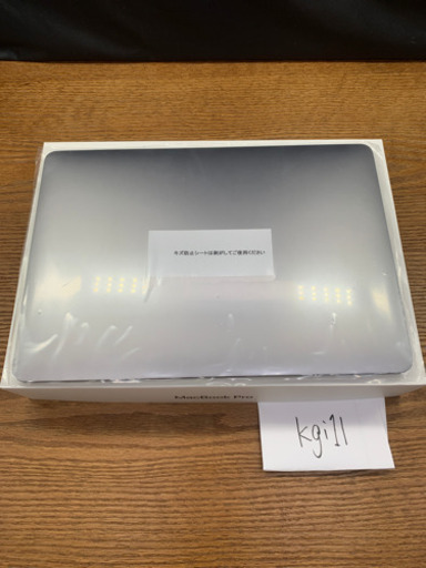 MacBook Pro 13インチ 2017  スペースグレイ