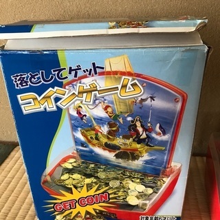 【お値下げ】コインゲーム　　500円