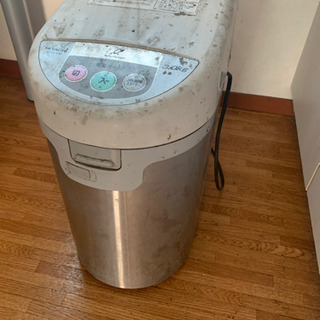 生ゴミ処理機の画像