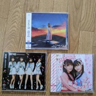 HＫＴ48CD3枚組新品未開封