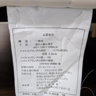 脚付きスプリングマットレスベッド (セミダブル) 値段交渉可の画像