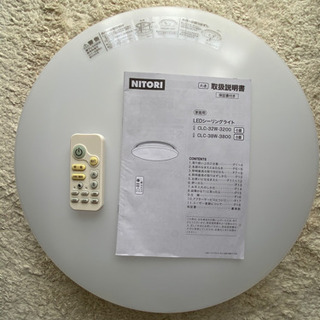 シーリングライト　NITORI製　CLC-32W-3800