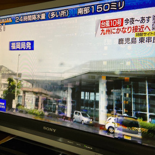 ※映りに問題あり※ お譲りします★32型SONY液晶デジタルテレビ　KDL-32F1の画像