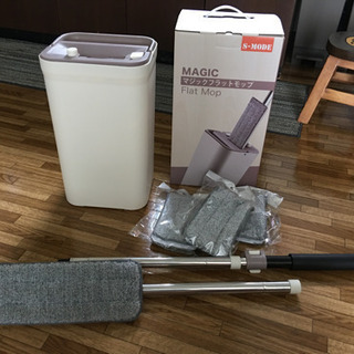 マジックフラットモップ