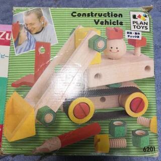 値下げしました　知育おもちゃ　積み木　プラントイの画像