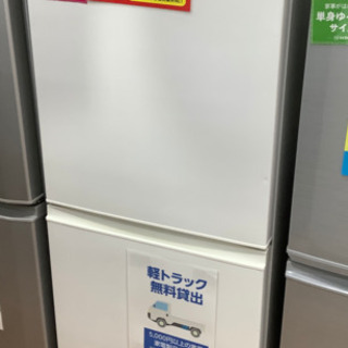 2ドア冷蔵庫 AQUA(アクア) AQR-16F 2017年製 入荷しました【トレジャーファクトリーミスターマックスおゆみ野店】