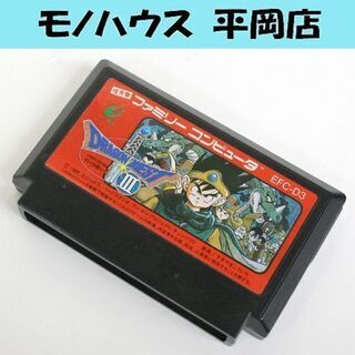 FC ドラクエ3 EFC-D3 初期 エニックス 取扱説明書 読...